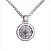 Medium Silver Compass