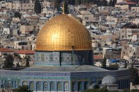 Temple Mount