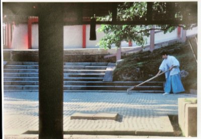 Jeanne Campbell - Temple Courtyard Japan