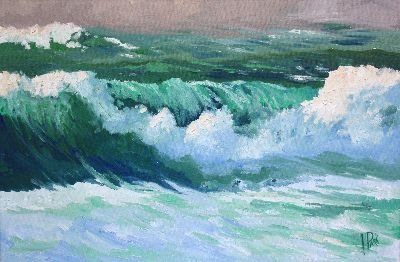 Howard Park - South Beach Waves