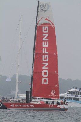 Louisa Gould - Volvo Ocean Race 2018