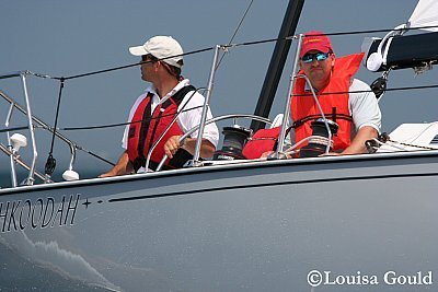 Louisa Gould - Vineyard Cup 2007